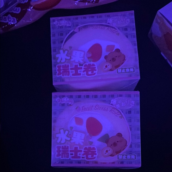 squishy bundle! - Picture 3 of 13